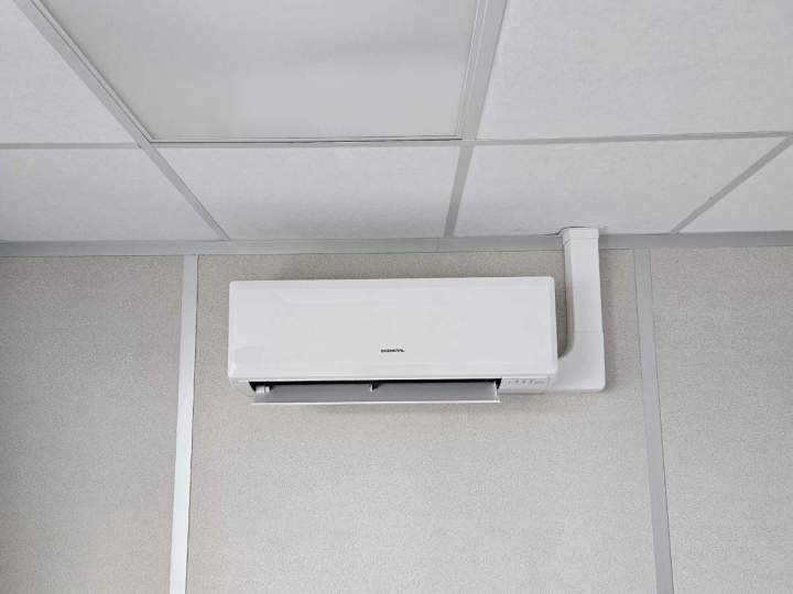 Installation PAC air-air Bordeaux